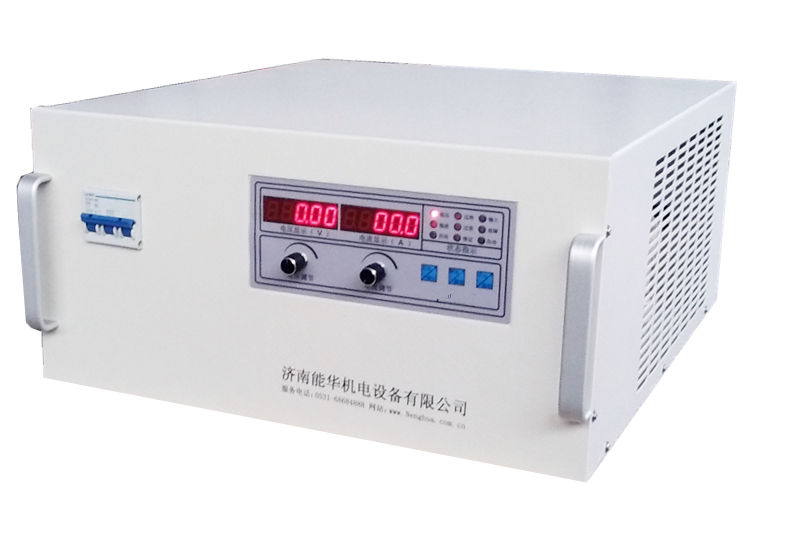 直流穩(wěn)壓電源